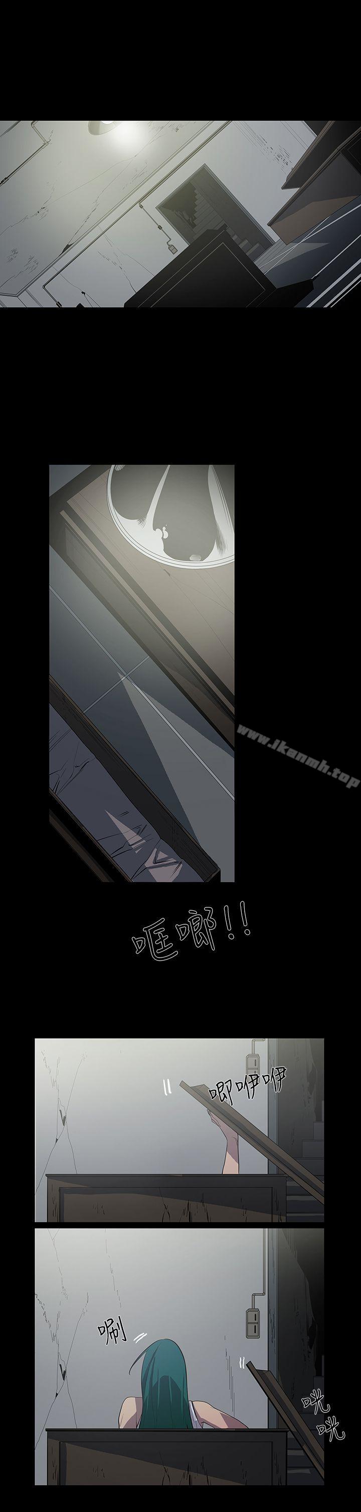 《獠牙(完結)》漫画 第1季111最終話