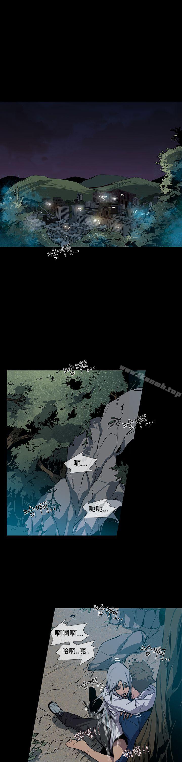 《獠牙(完結)》漫画 第1季111最終話