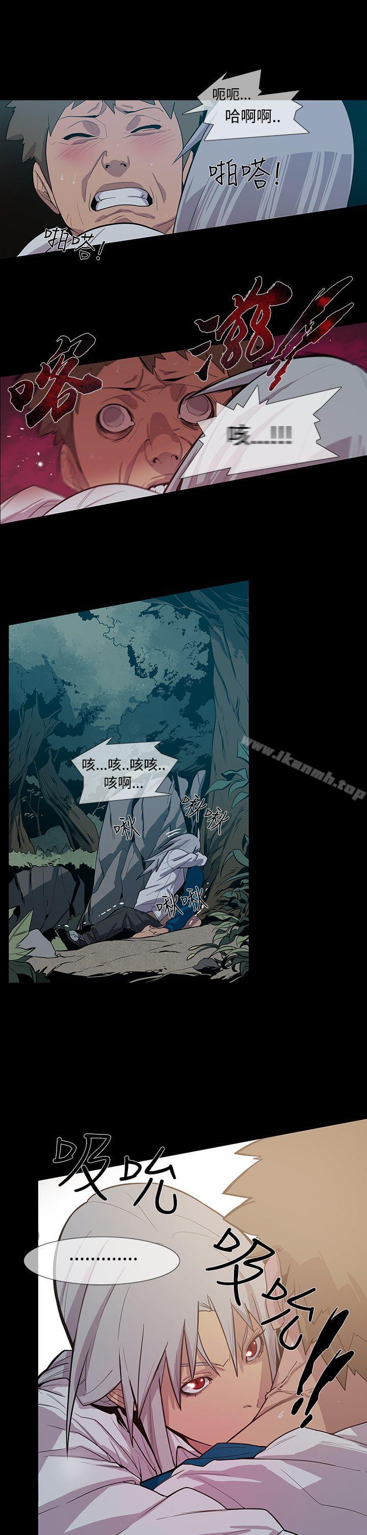 《獠牙(完結)》漫画 第1季111最終話