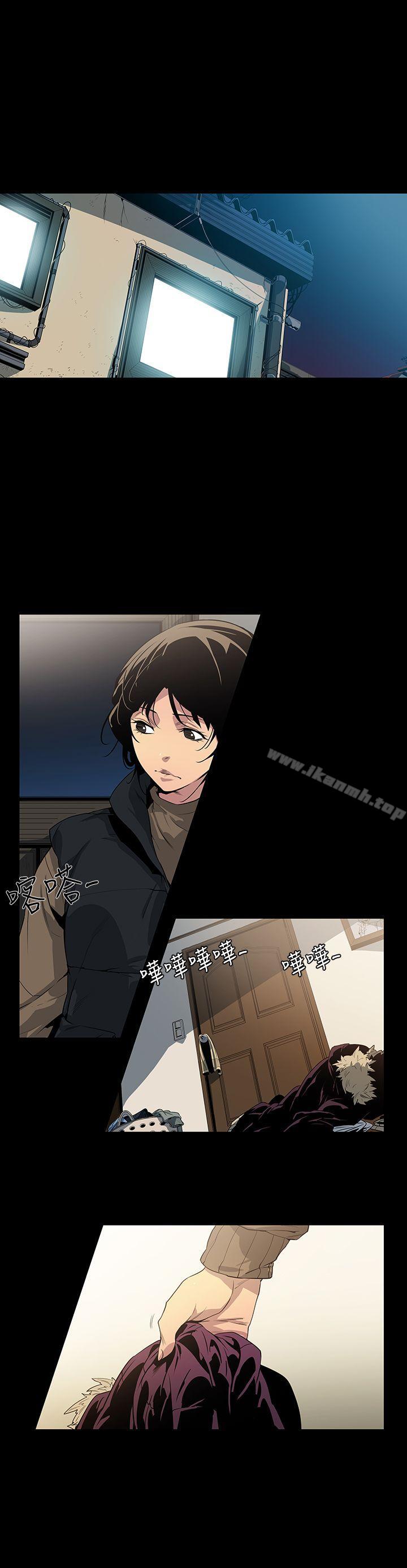 《獠牙(完結)》漫画 第2話
