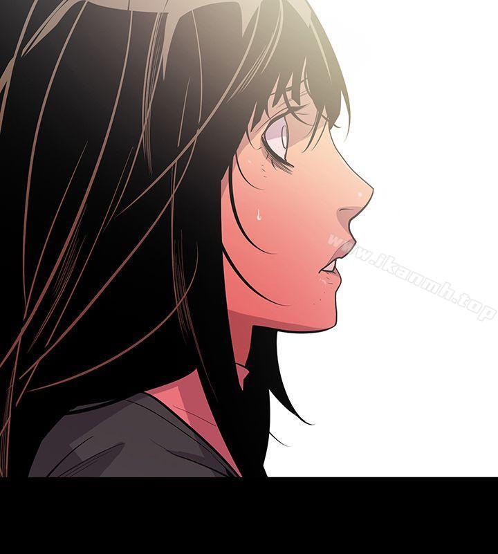 《獠牙(完結)》漫画 第11話