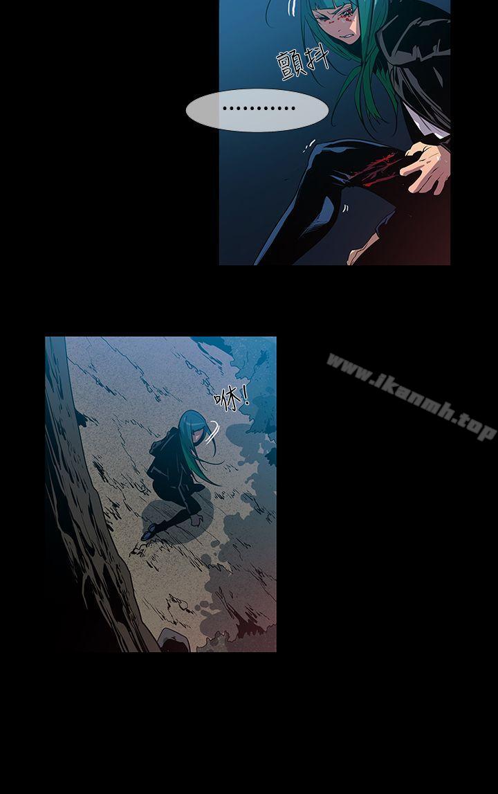《獠牙(完結)》漫画 第13話