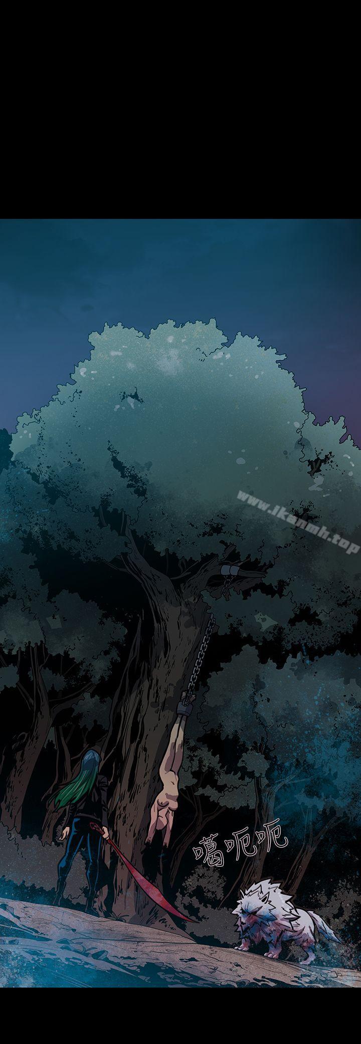 《獠牙(完結)》漫画 第14話