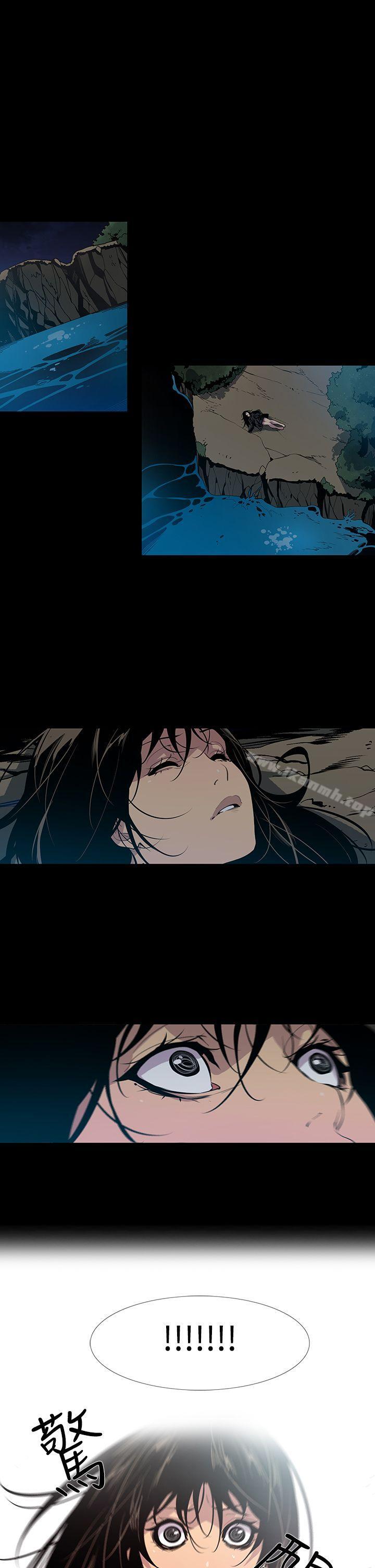 《獠牙(完結)》漫画 第15話