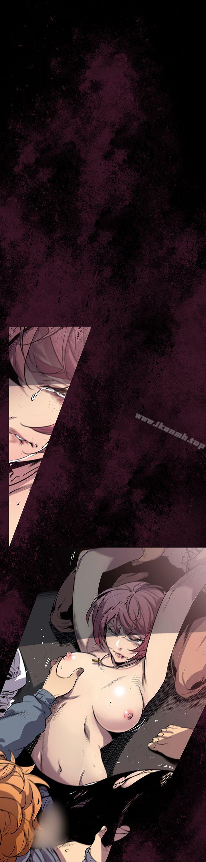 《獠牙(完結)》漫画 第3話
