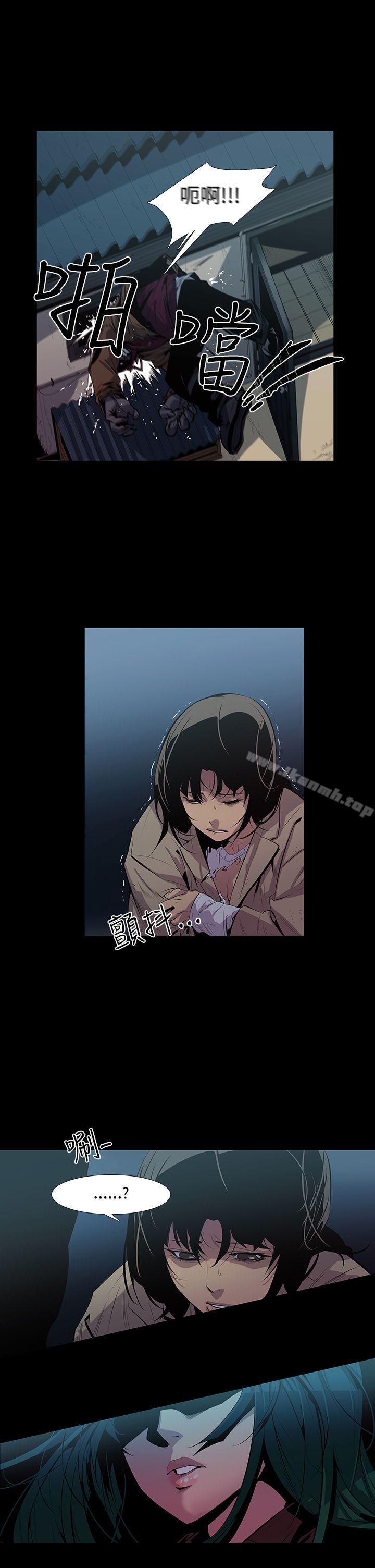 《獠牙(完結)》漫画 第4話