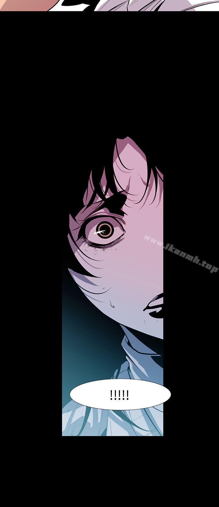 《獠牙(完結)》漫画 第7話