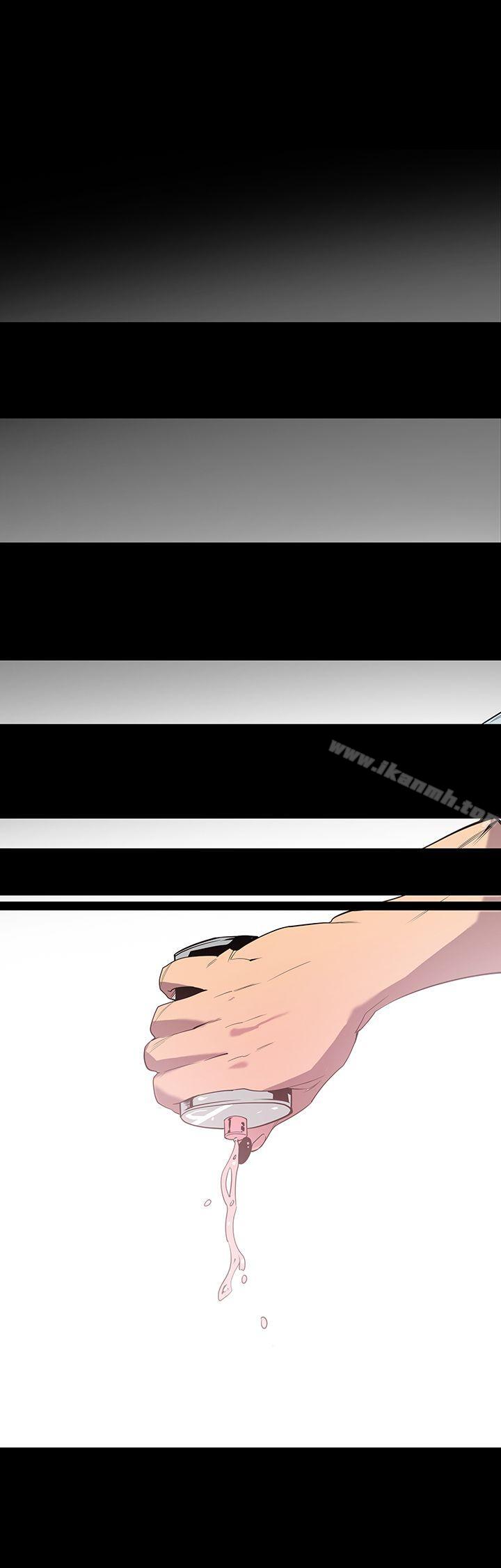 《獠牙(完結)》漫画 第9話