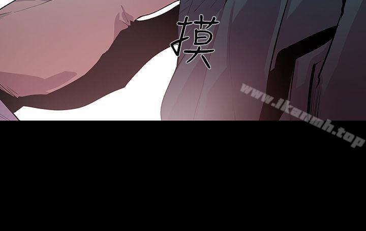 《獠牙(完結)》漫画 第10話
