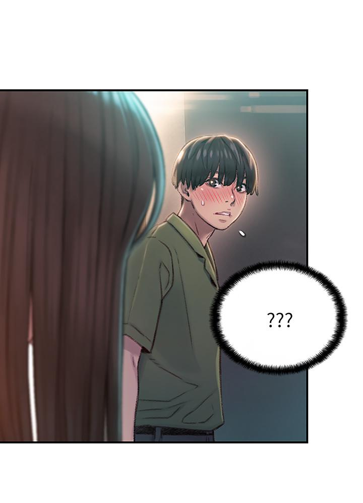 《戀愛大富翁》漫画 第2話-嘴炮兼打炮的同學會