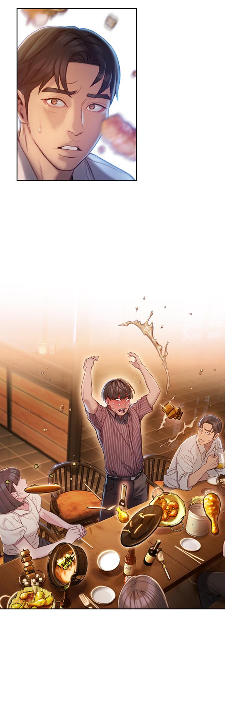 《戀愛大富翁》漫画 第4話-一想到被他發現了
