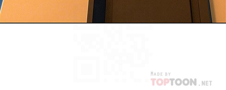 《戀愛大富翁》漫画 第7話-你想對我做什麼