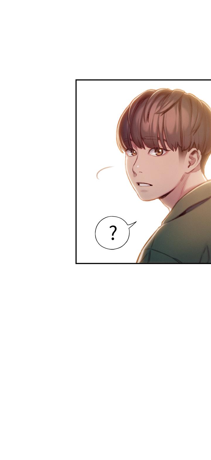 《戀愛大富翁》漫画 第11話-動搖人心的兩個女人