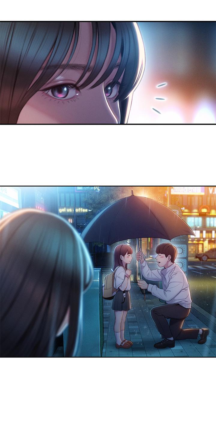 《戀愛大富翁》漫画 第17話-被操得骨盆好痛