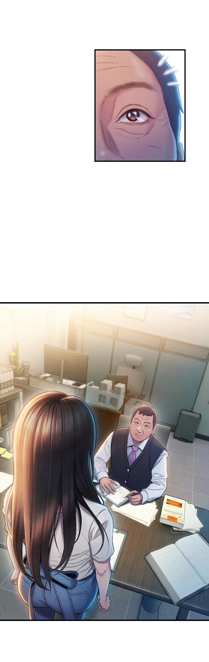 《戀愛大富翁》漫画 第17話-被操得骨盆好痛