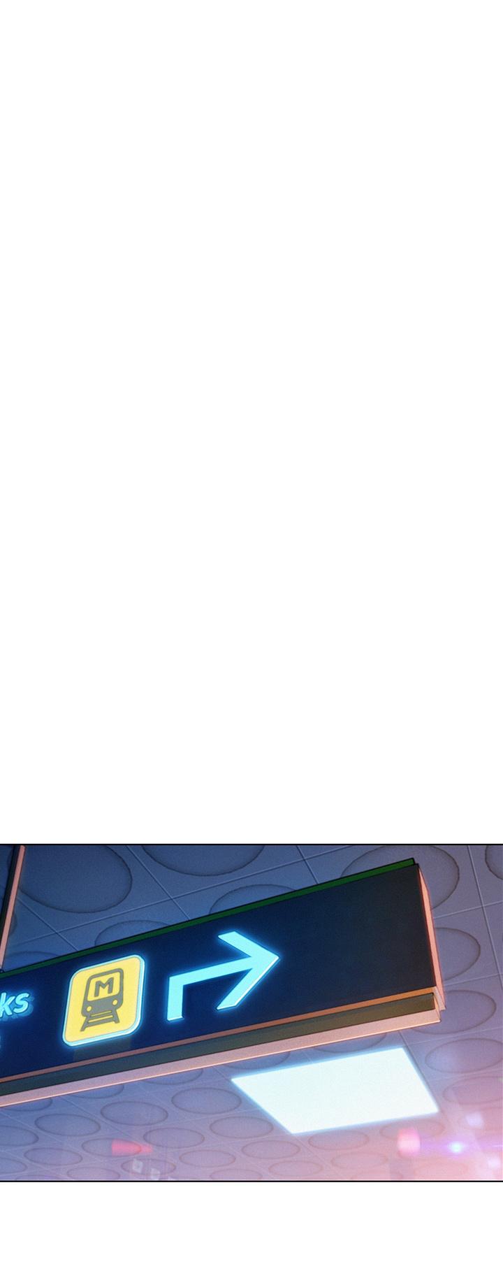 《戀愛大富翁》漫画 第17話-被操得骨盆好痛