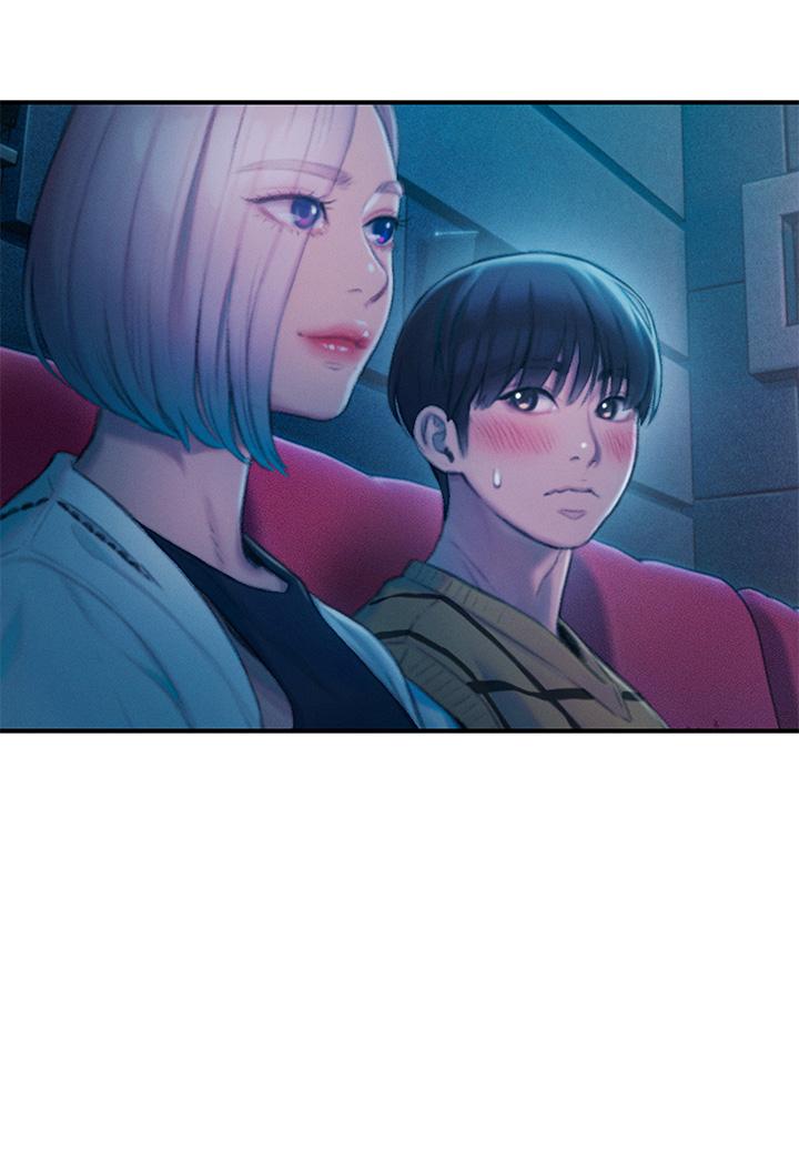 《戀愛大富翁》漫画 第20話-難以抑制的慾火