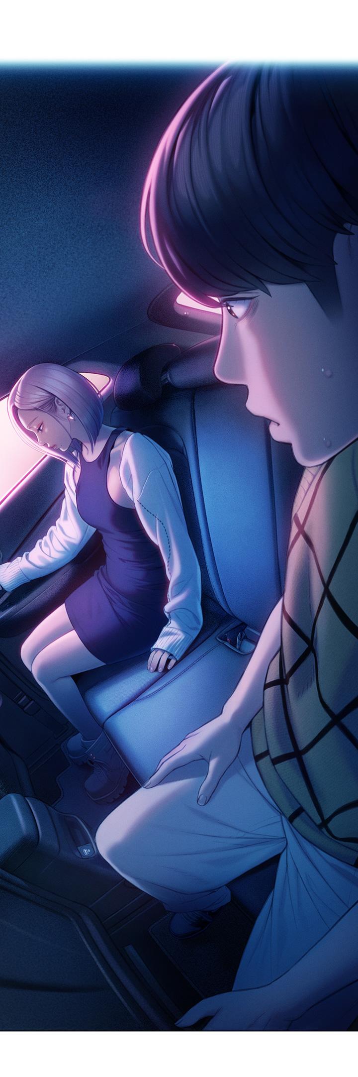 《戀愛大富翁》漫画 第23話-無法只靠肉體滿足的關係