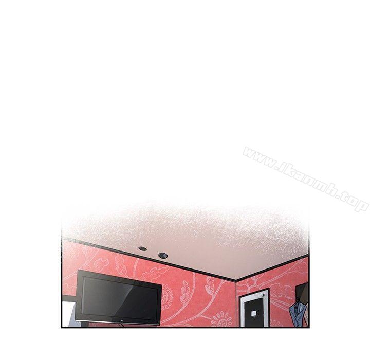 《戀愛大排檔》漫画 第4話