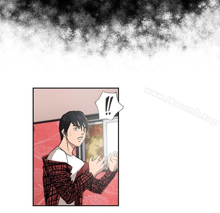 《戀愛大排檔》漫画 第4話