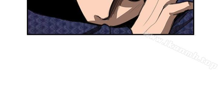 《戀愛大排檔》漫画 第10話