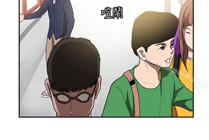 《戀愛大排檔》漫画 第11話