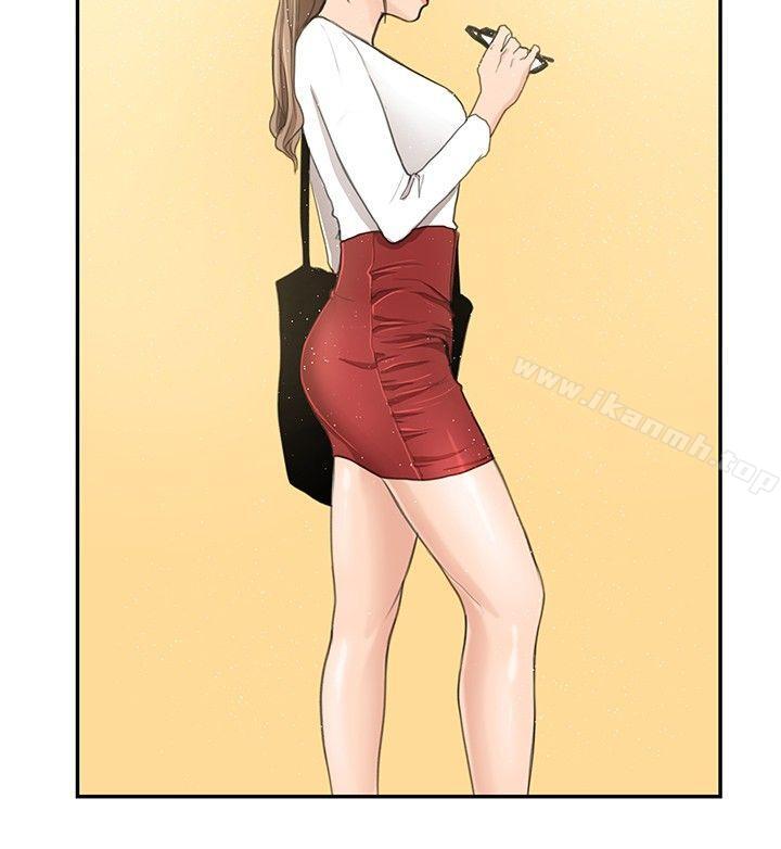 《戀愛大排檔》漫画 第11話