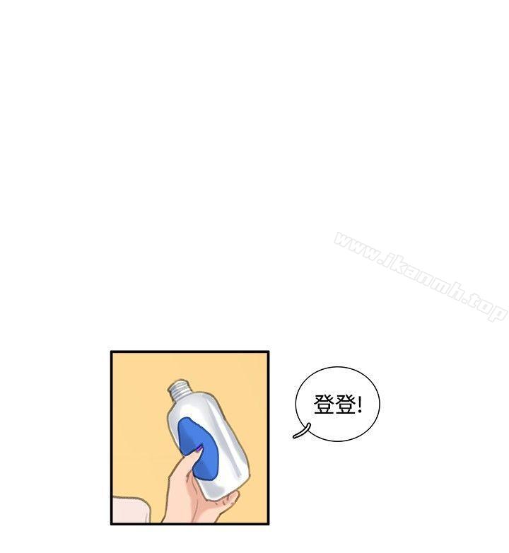 《戀愛大排檔》漫画 第12話