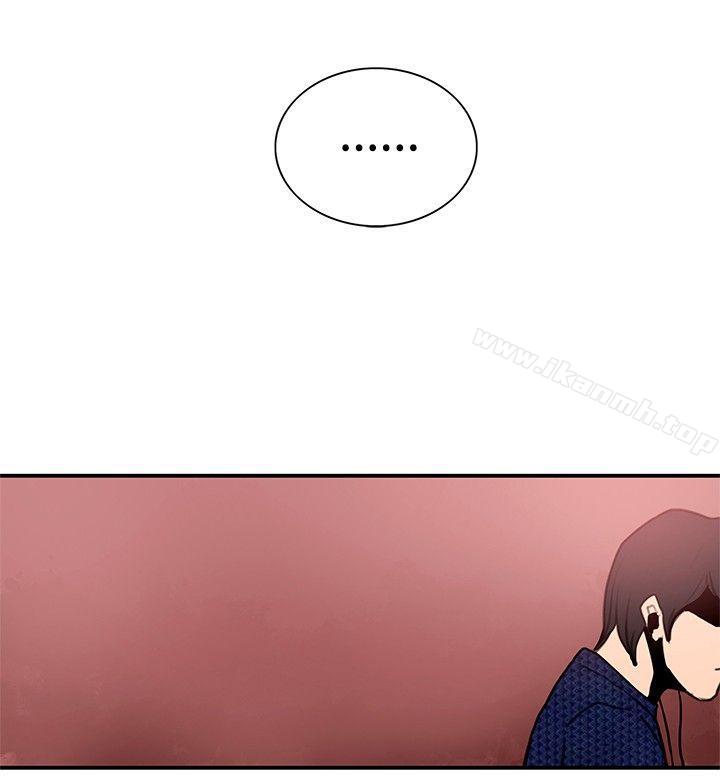 《戀愛大排檔》漫画 第13話
