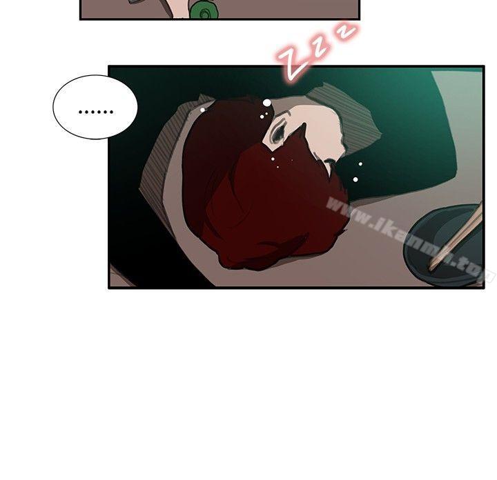 《戀愛大排檔》漫画 第15話