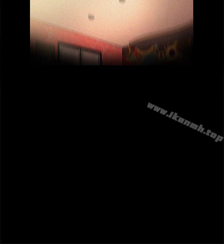 《戀愛大排檔》漫画 最終話