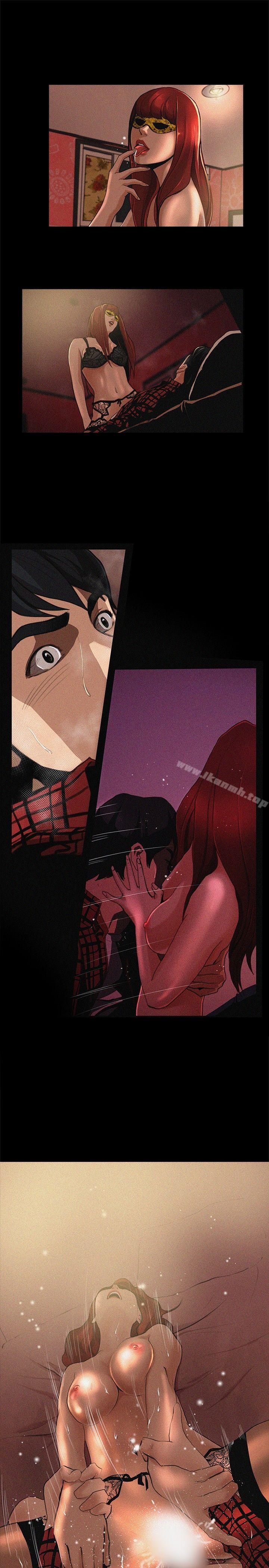 《戀愛大排檔》漫画 最終話