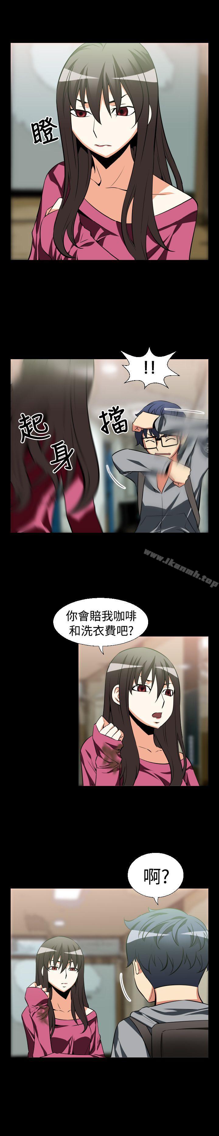 《戀愛輔助器》漫画 第22話