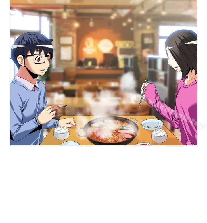 《戀愛輔助器》漫画 第44話
