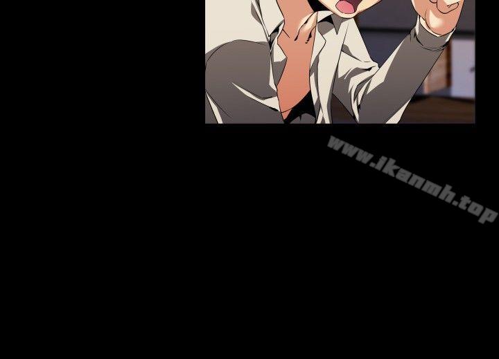 《戀愛輔助器》漫画 第48話