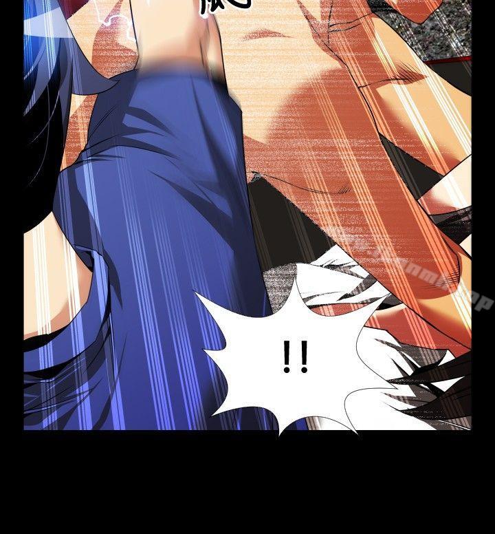 《戀愛輔助器》漫画 第51話