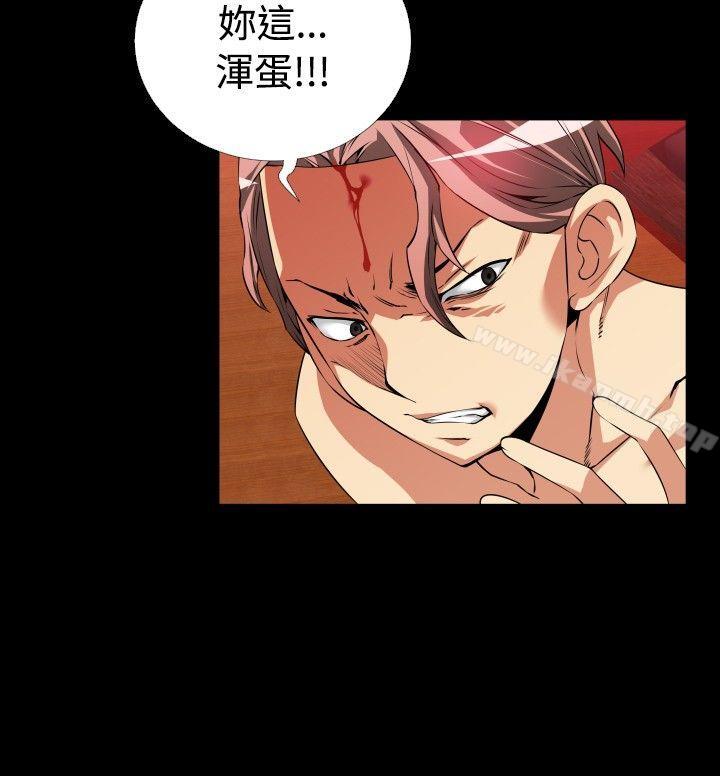《戀愛輔助器》漫画 第51話