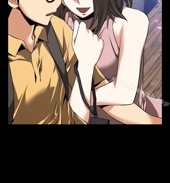 《戀愛輔助器》漫画 第53話