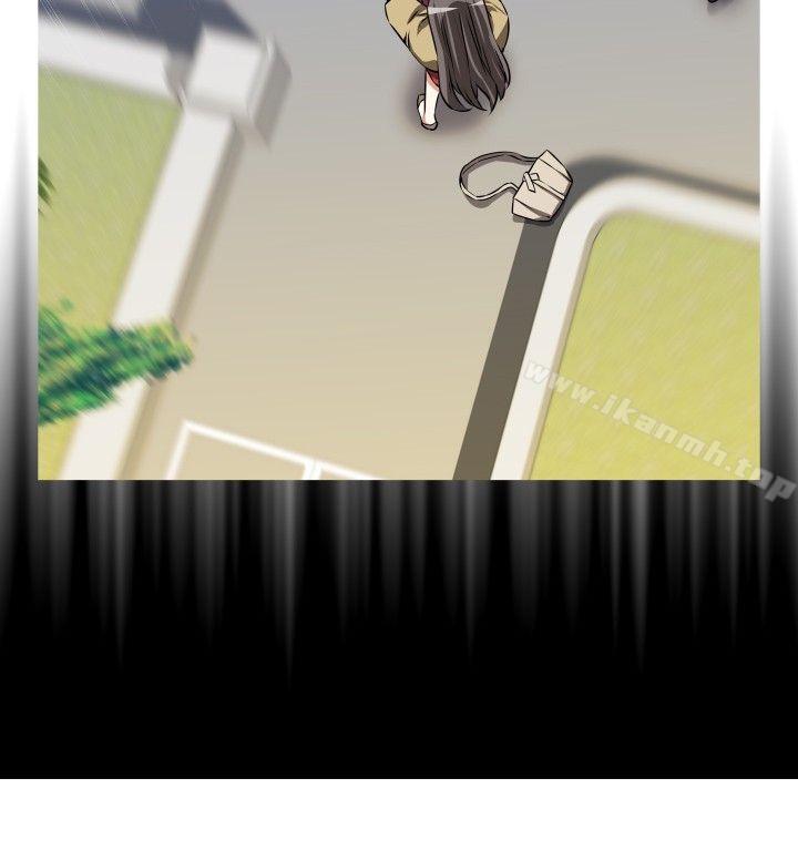 《戀愛輔助器》漫画 第54話