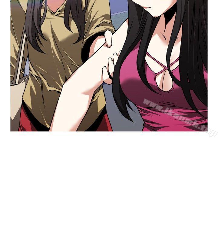 《戀愛輔助器》漫画 第54話