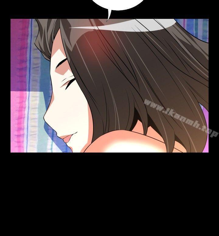 《戀愛輔助器》漫画 第64話