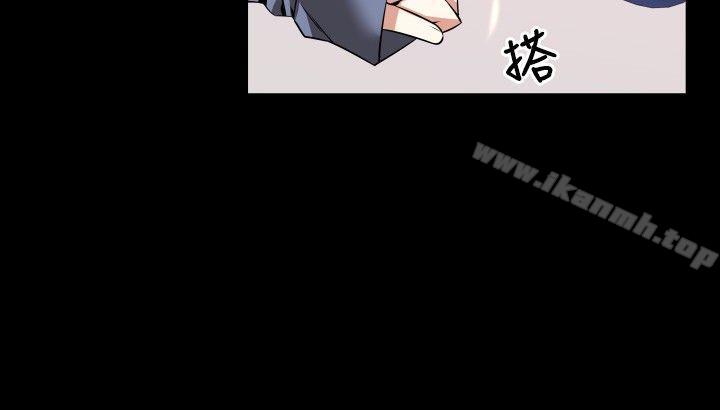 《戀愛輔助器》漫画 第68話