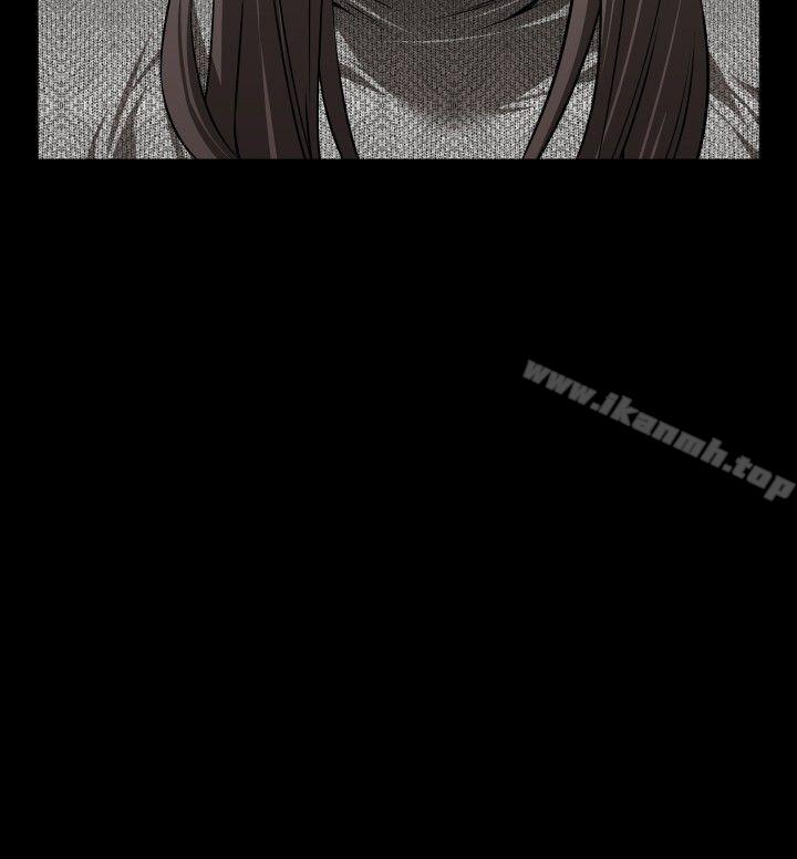 《戀愛輔助器》漫画 第69話