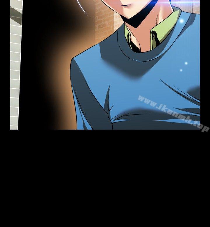 《戀愛輔助器》漫画 第76話