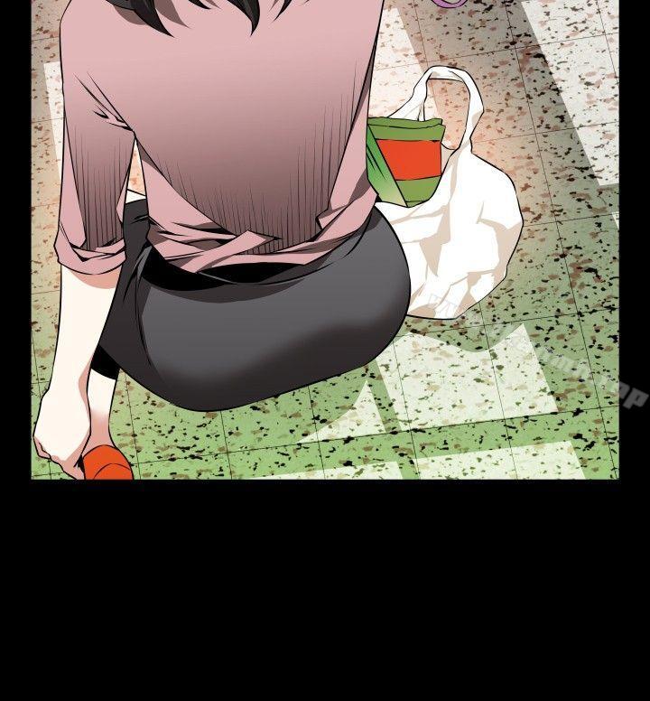《戀愛輔助器》漫画 第83話