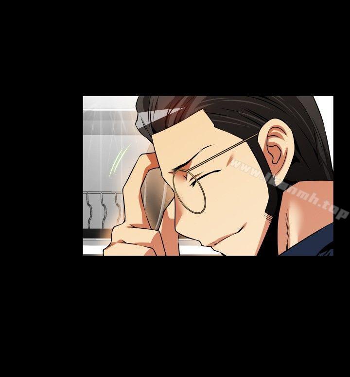 《戀愛輔助器》漫画 第83話