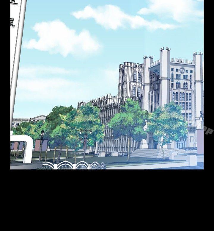 《戀愛輔助器》漫画 第85話