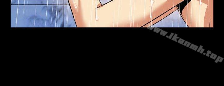 《戀愛輔助器》漫画 第87話