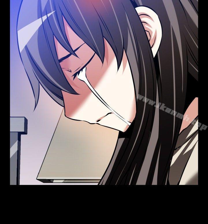 《戀愛輔助器》漫画 第95話
