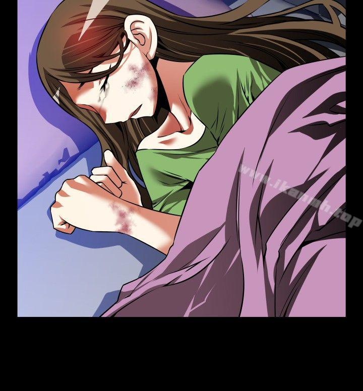 《戀愛輔助器》漫画 第95話